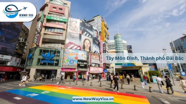 Tây Môn Đình, Thành phố Đài Bắc